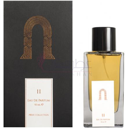 II-ان اس اچ کیو 2