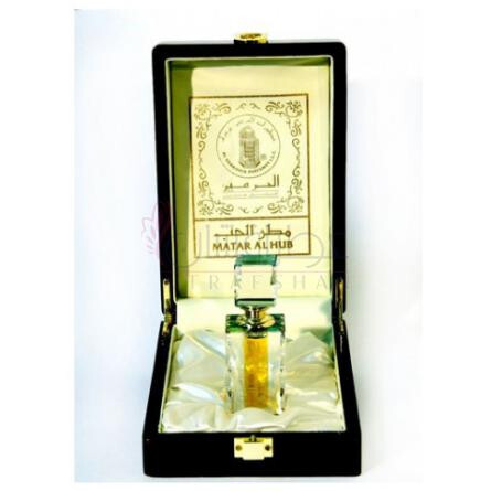 Matar Al Hub-الحرمین مطر ال حب