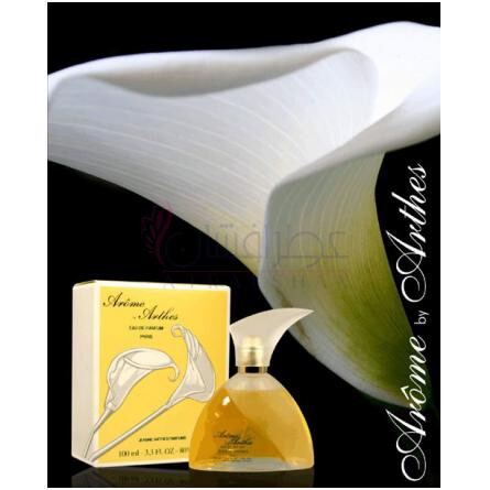 Arome Arthes-جین آرتس اروم ارتس