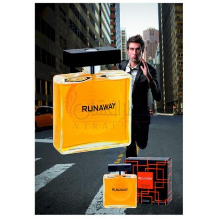 Runaway-دینا کازمتیک ران ا وی