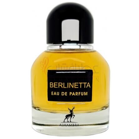 Berlinetta-میسون الحمبرا برلینتا