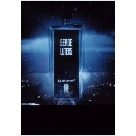 Le perce-vent-سرج لوتنس لی پرس ونت