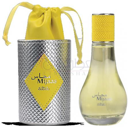 Mijaas-نبیل مجاس