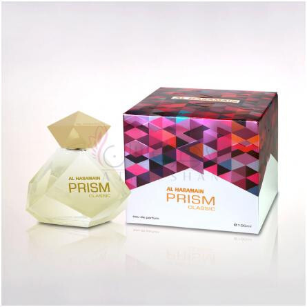 Prism Classic-الحرمین پریسم کلاسیک
