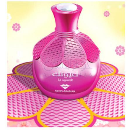 Li Ayunik-سوییس عربین لی اعیونک