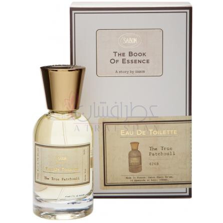 True Patchouli-سابون ترو پچولی