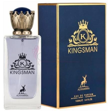 Kingsman-میسون الحمبرا کینگزمن