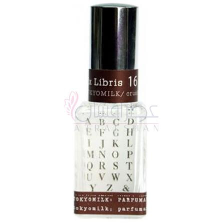 Ex Libris-توکیو میلک پرفیومری کوریسیت ایکس لیبریس