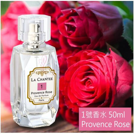 Provence Rose No. 1-لا چنتی پروونس رز نو 1