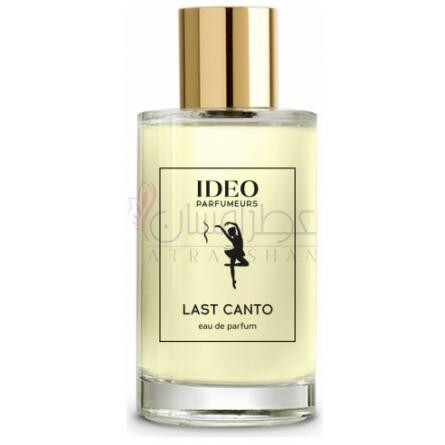 Last Canto-ای دی ای او پارفومرز لست کانتو