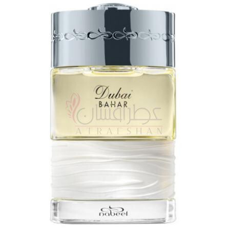 Bahar-د اسپریت اف دبی بهار