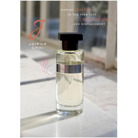 Jaipur Chai-اینه که جایپور چای