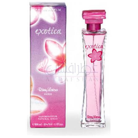 Exotica-رمی لاتور اگزوتیکا