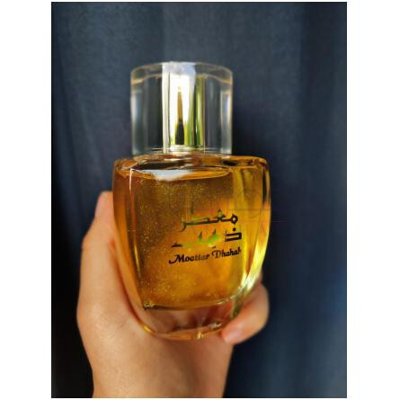 Moattar Dhab-سید جونید الام معطر ذهب