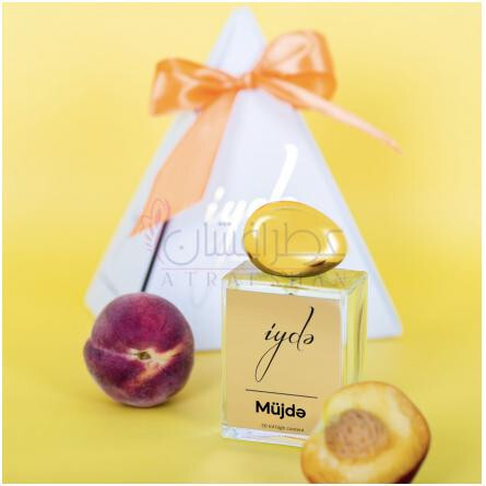 Müjdə-اید موژ