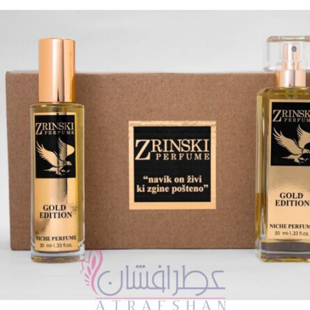 Zrinski-کریشن پرفیوم هاوس زرینسکی