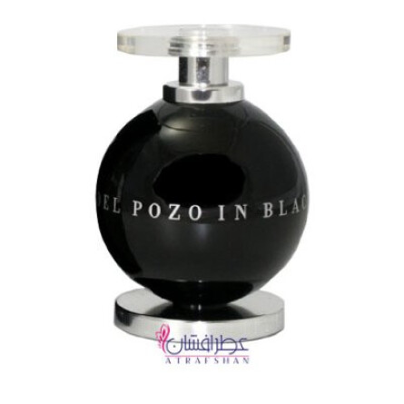 Jesus Del Pozo In Black-جسوس دل پوزو این بلک (جیزز دل پوزو مشکی)