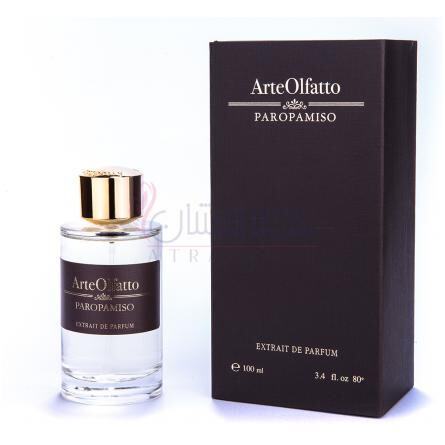 Paropamiso-ارته الفتو پاروپامیزو