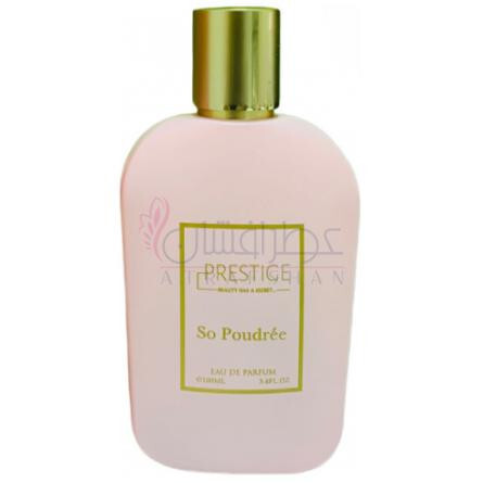 So Poudree-پرستیژ بیوتی هز ا سکرت سو پودری
