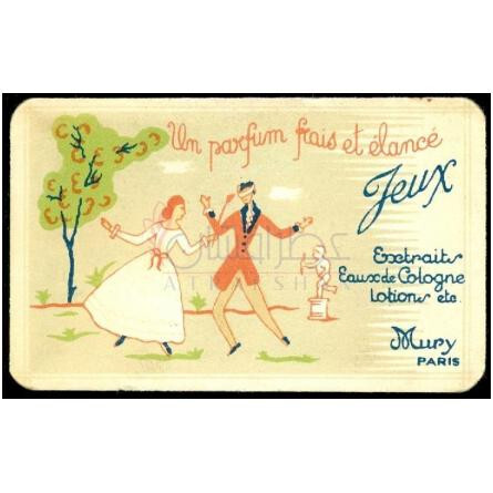 Jeux-موری پاریس ژو