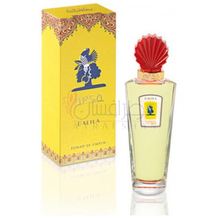 Dalila-او پی اس او دلیلا