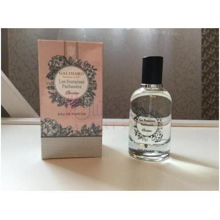 Pivoine-گالیمارد پیوون