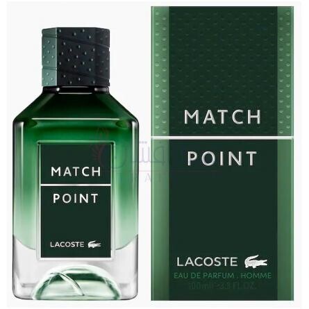 Match Point Eau De Parfum-لاگوست مچ پوینت ادوپرفیوم