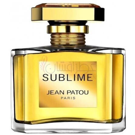 Sublime Eau de Parfum-ژان پاتو سابلایم ادوپرفیوم