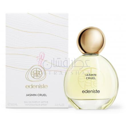 Jasmin Cruel-ادینیست جاسمین کروئل