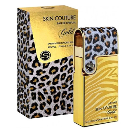 Skin Couture Gold-آرماف اسکین کوتور گلد