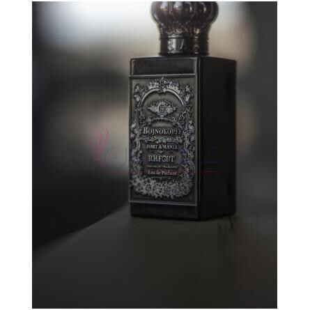 Mr. Bojnokopff's Purple Hat-فورت اند منلی مستر بوجنوکوپف پرپل هت