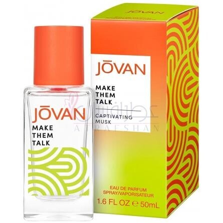 Make Them Talk-جووان میک دم تاک