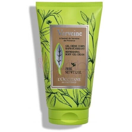 Verveine 2024-لوکسیتان ان پروونس وروین 2024