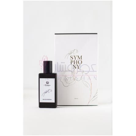 Part 3-متافیزیکا پارفومز پارت 3