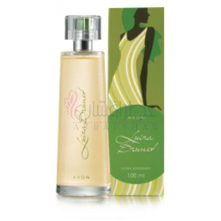 Luiza Brunet-اوان لویزا برونت