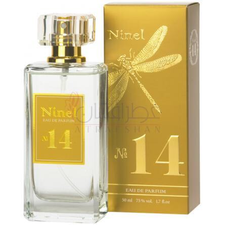 Ninel No. 14-نینل پرفیوم نو 14