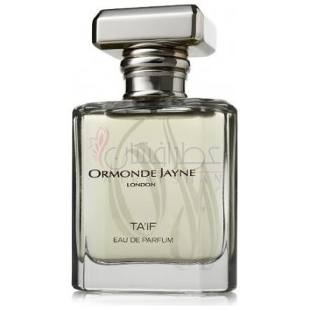 Ta'if-اورماند جین طائیف