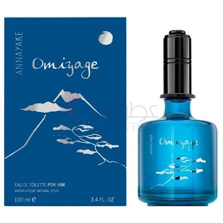 Omiyage Him-آنایاکه اومیج هیم