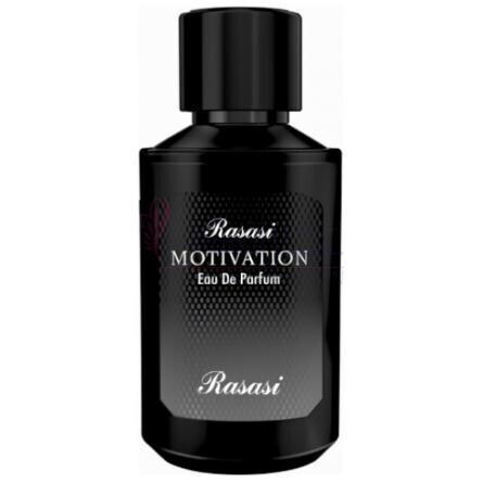 Motivation-رساسی (رصاصی) موتیویشن