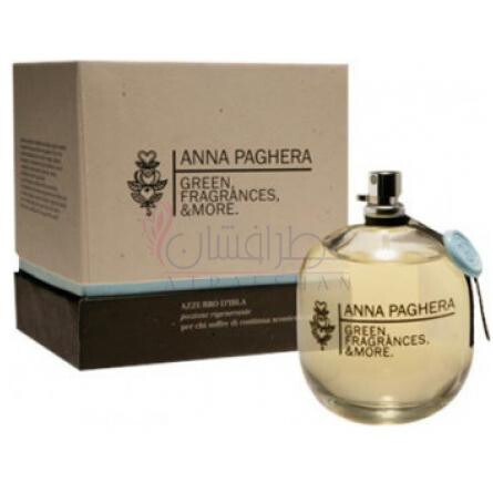 Azzurro d'Ibla-آنا پاگهرا ازورو دیبلا