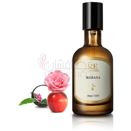 Ikebana 花道-ری کلسیفاید ایکبانا