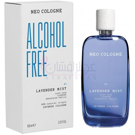 Lavender Mist-نيو كولون لاوندر میست