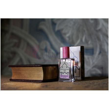 Malinovyi Zvon-موناستایریسکی سد مالینووی زوون