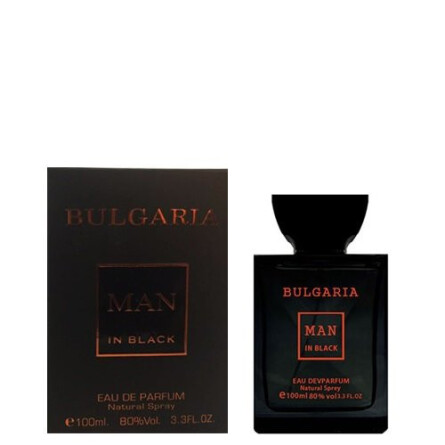 Rio Bulgaria Man in Black-ریو بولگاریا من این بلک