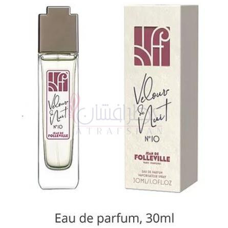 Velours De Nuit-فسون پارفومز ولورس دی نویت