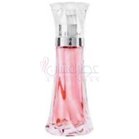 My Dear-ال رحاب مای دیر