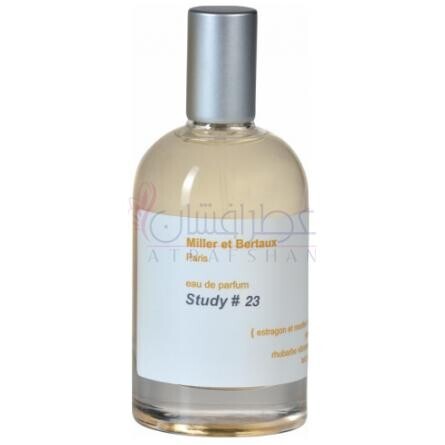 Study No. 23 / Newsletter-میلر اِ بِرتو استادی نو 23 نیوزلتر