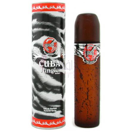 Cuba Jungle Zebra-کوبا پاریس کوبا جانگل زبرا
