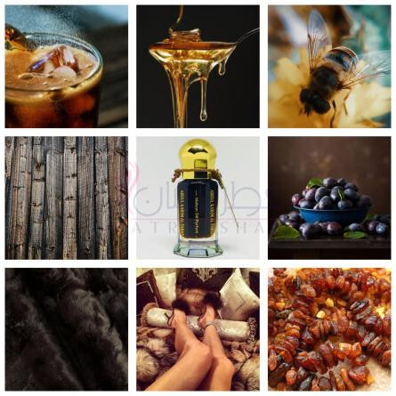 Musk Aswad-عبدالکریم الفارانسی مسک اسواد