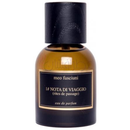 1# nota di viaggio (rites de passage)-میو فیشونی نوتا دی ویاجیو ( رایتس دی پسیج ) شماره 1